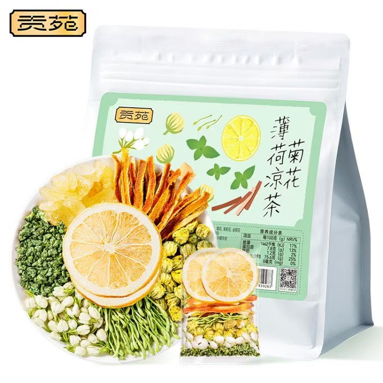 宝山 梅家坞茶叶菊花薄荷凉茶80g